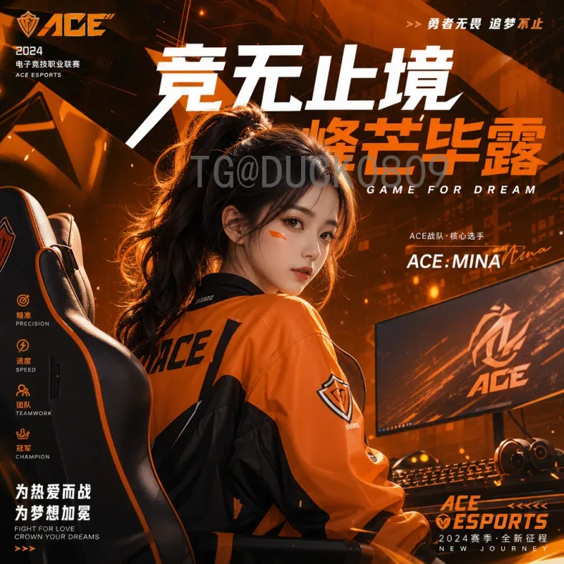 英格兰对阵加纳：历史交锋与战术前瞻分析