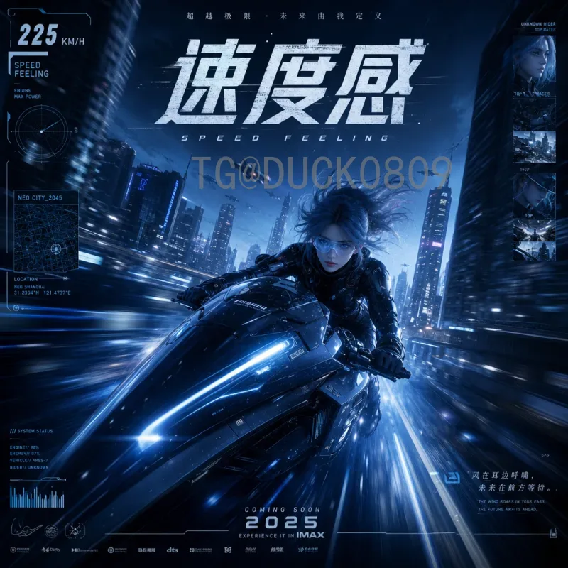 C罗2026美加墨世界杯数据中心：传奇与科技的终极交汇