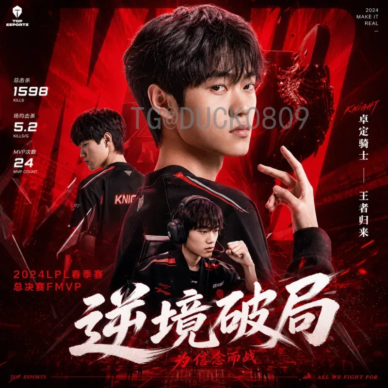 官方2026美加墨世界杯开幕式直播时间全解析，球迷必看指南